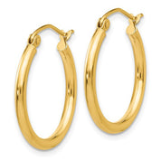 Thin Hoop Earrings (2mm) in 14k Yellow Gold